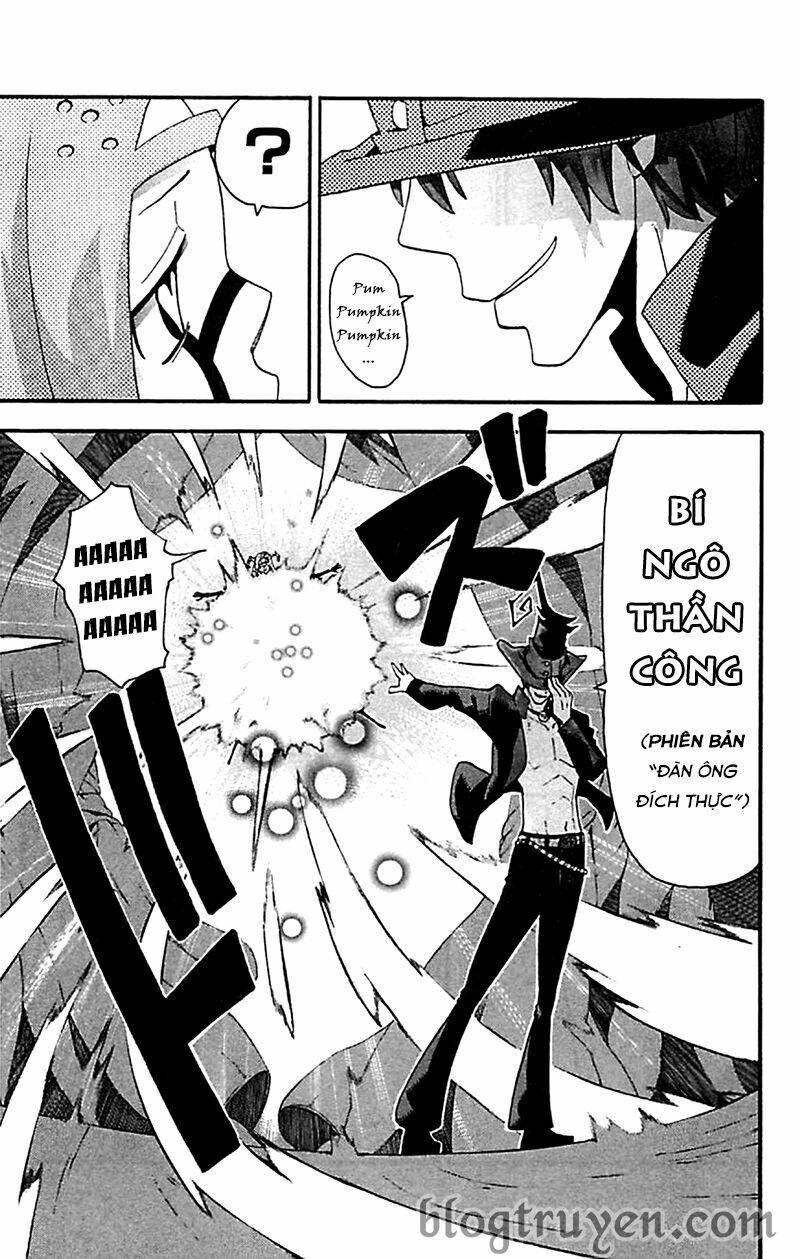 Soul Eater: Chapter 73