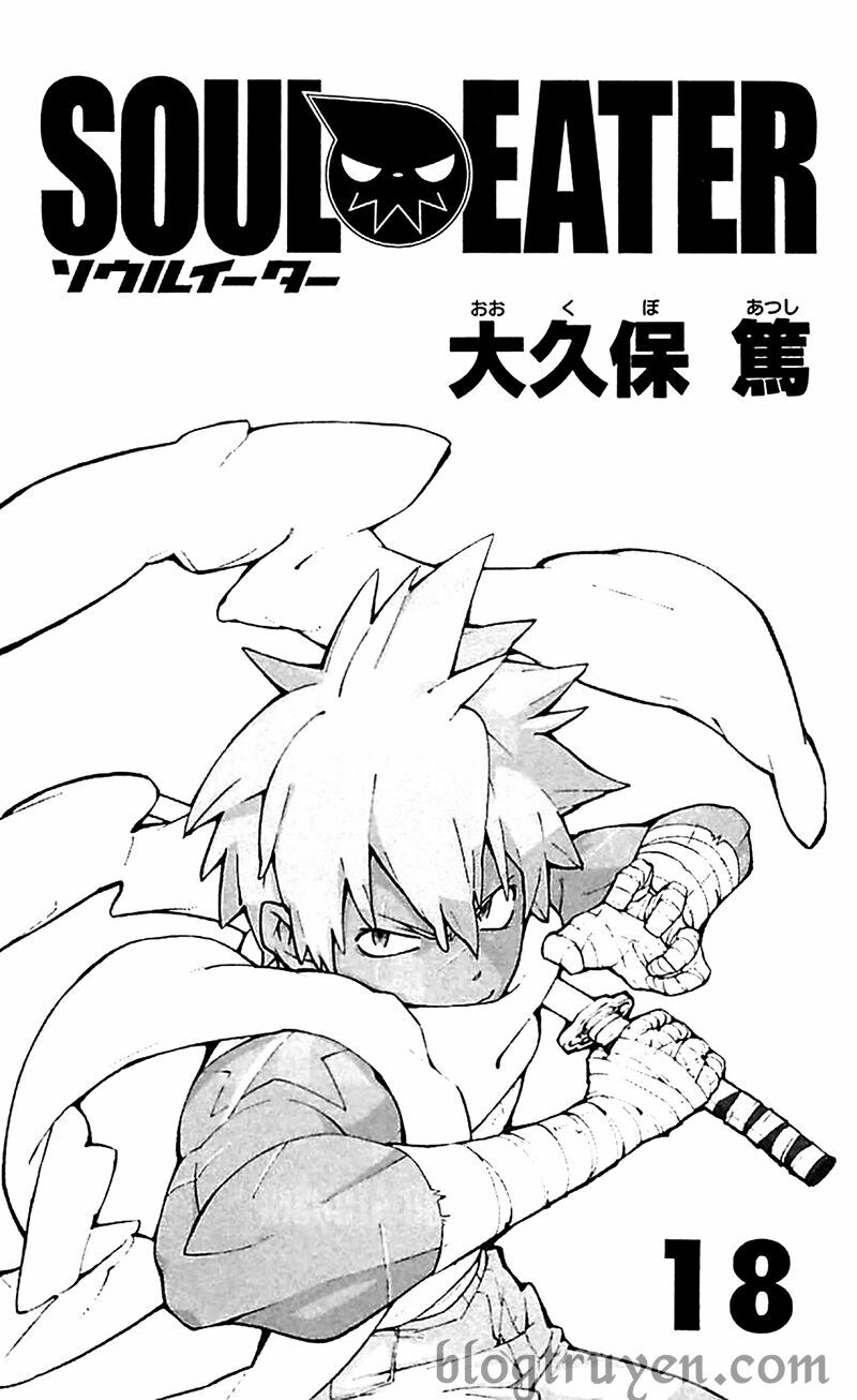 Soul Eater: Chapter 73
