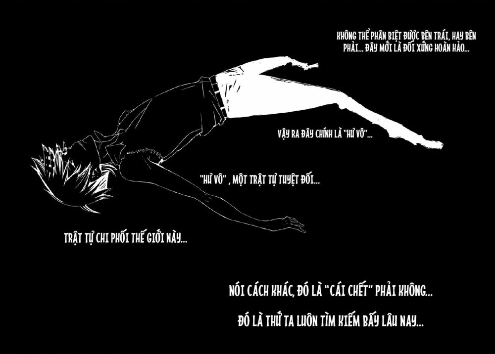 Soul Eater: Chapter 73