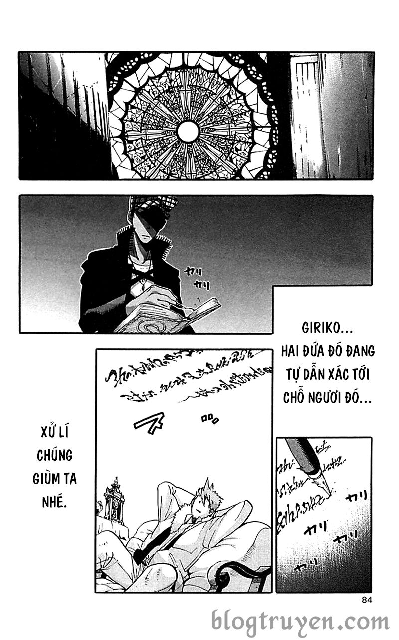 Soul Eater: Chapter 74