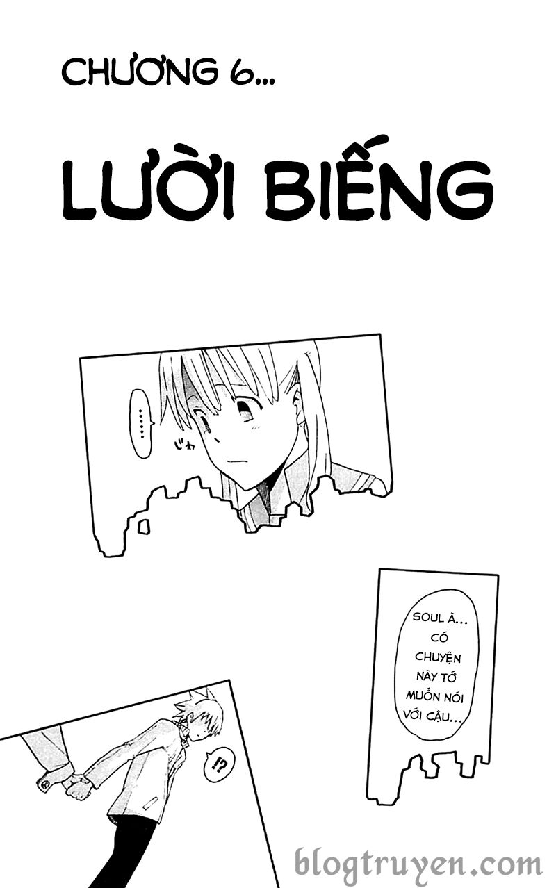 Soul Eater: Chapter 74