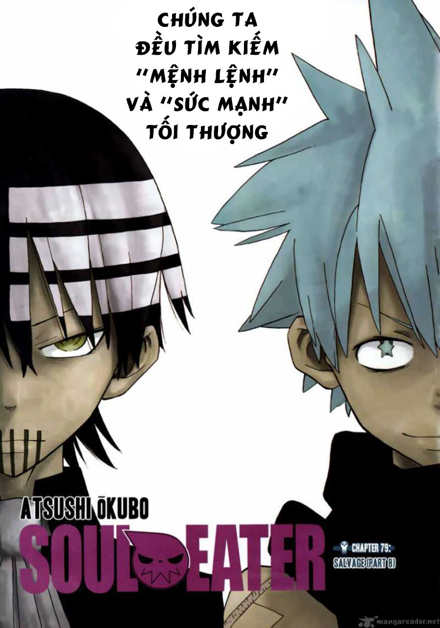Soul Eater: Chapter 79: Giải cứu (Phần 8)
