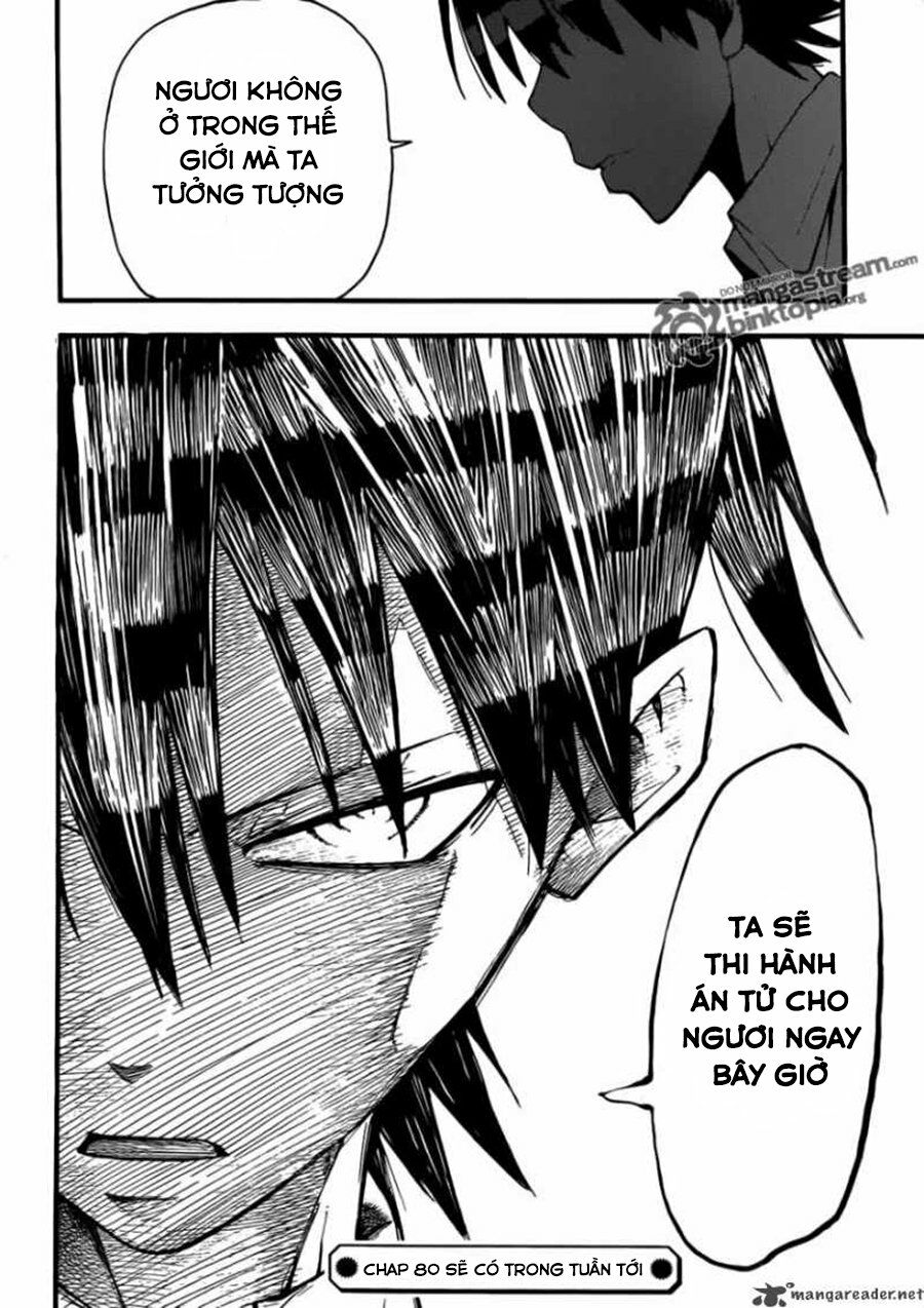 Soul Eater: Chapter 79: Giải cứu (Phần 8)
