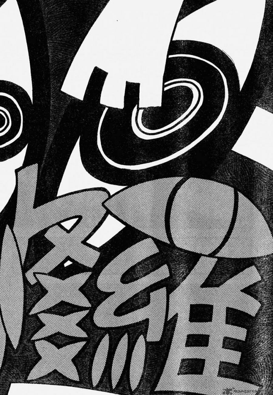 Soul Eater: Chapter 81: Giải cứu (Phần 10)