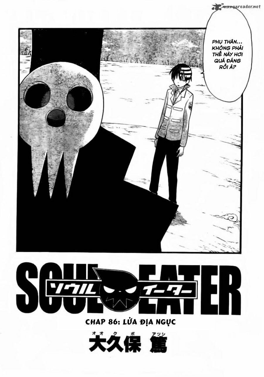 Soul Eater: Chapter 86: Lửa địa ngục