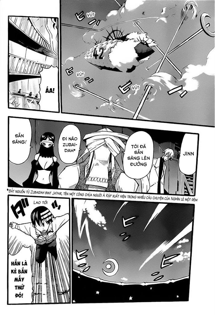 Soul Eater: Chapter 92