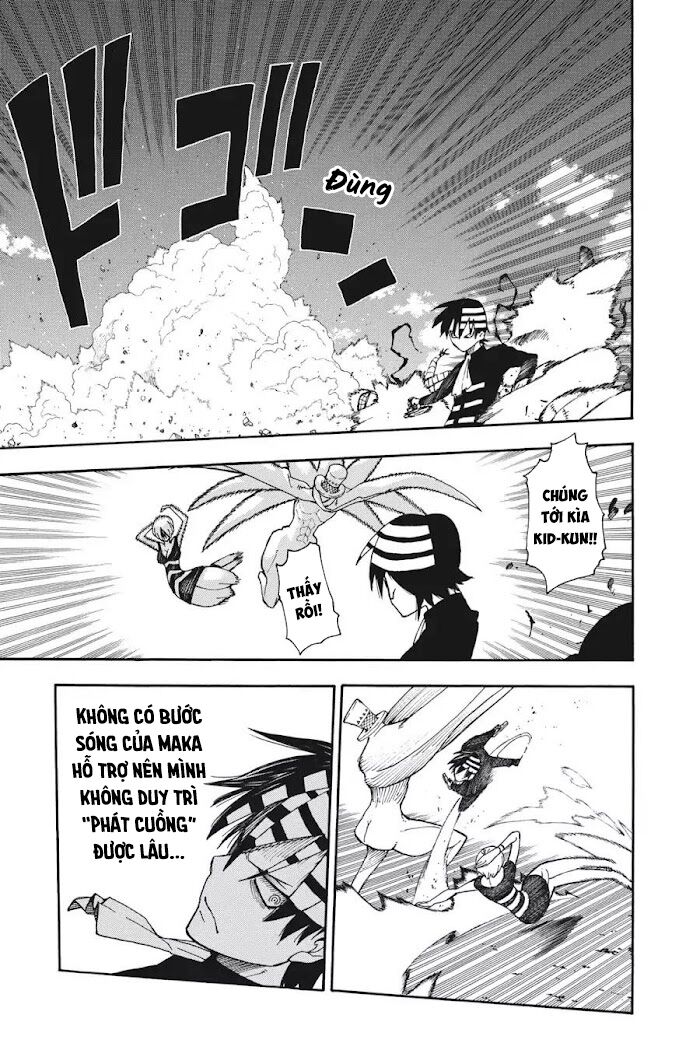 Soul Eater: Chapter 94