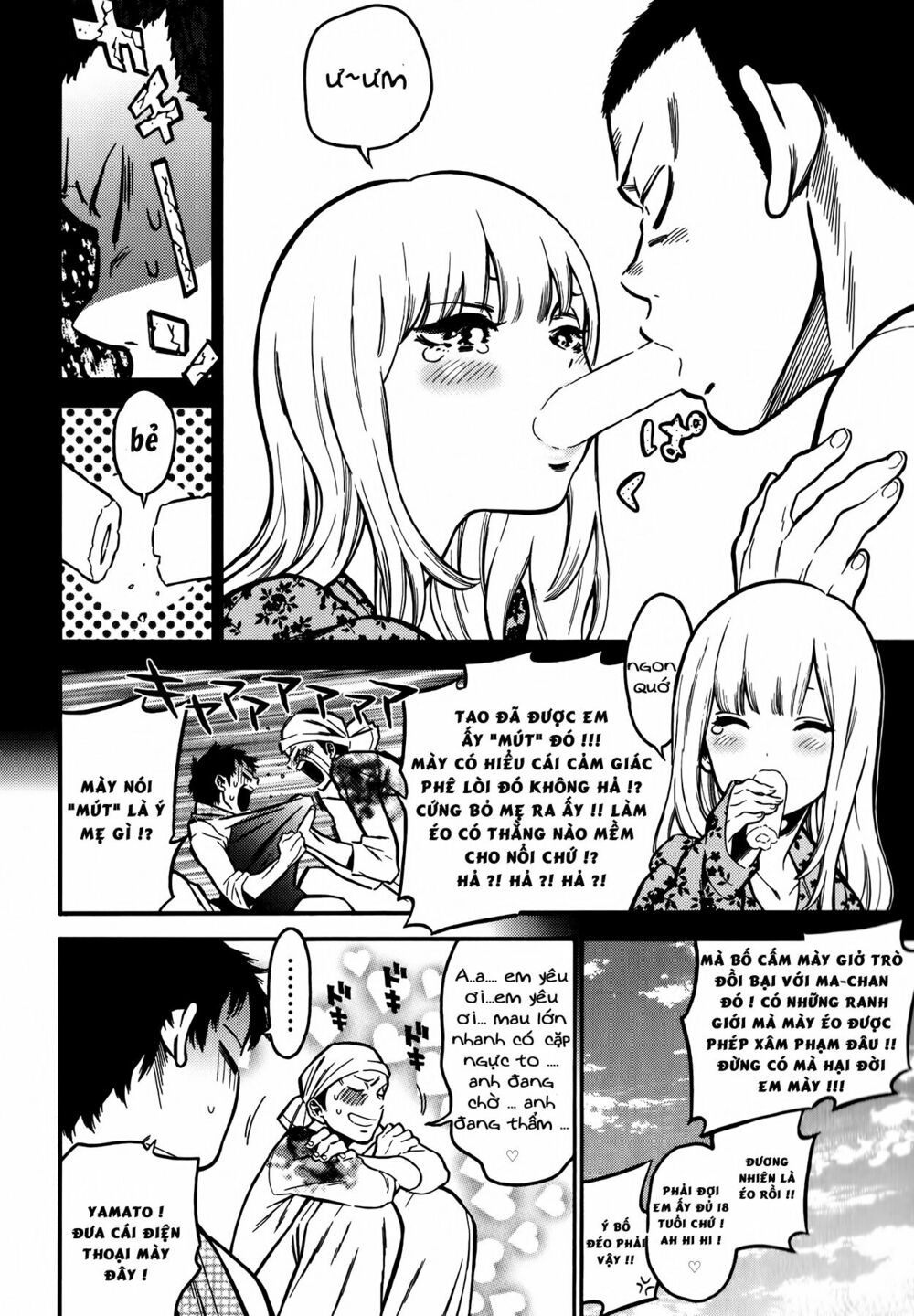 Momoiro Meloik: Chapter 0