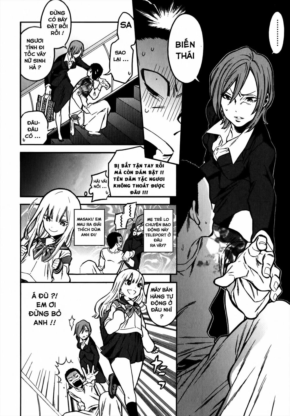 Momoiro Meloik: Chapter 0
