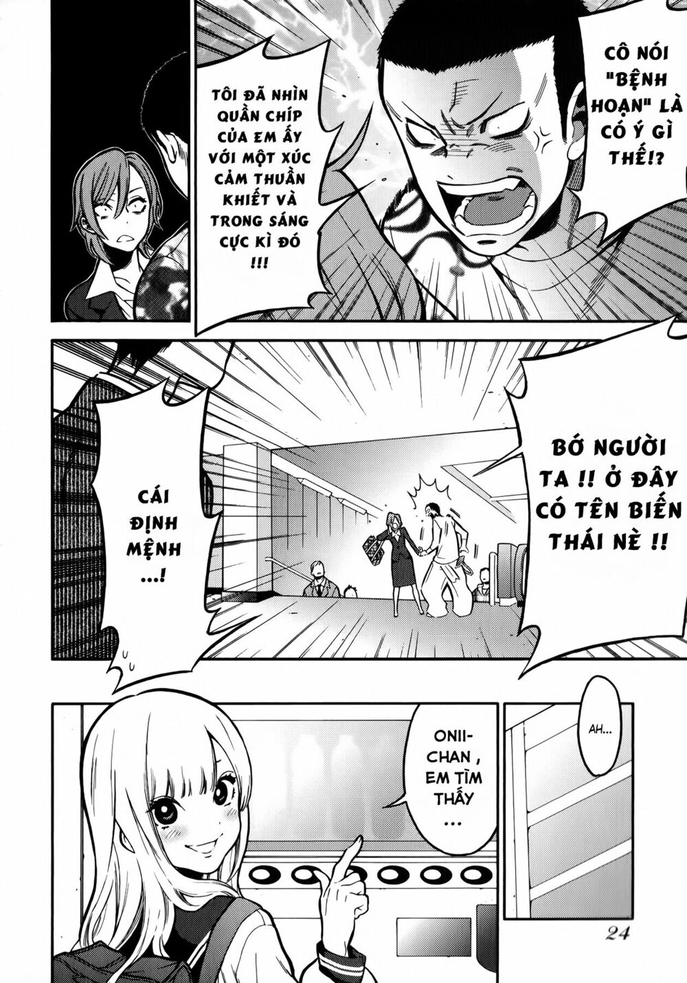 Momoiro Meloik: Chapter 0