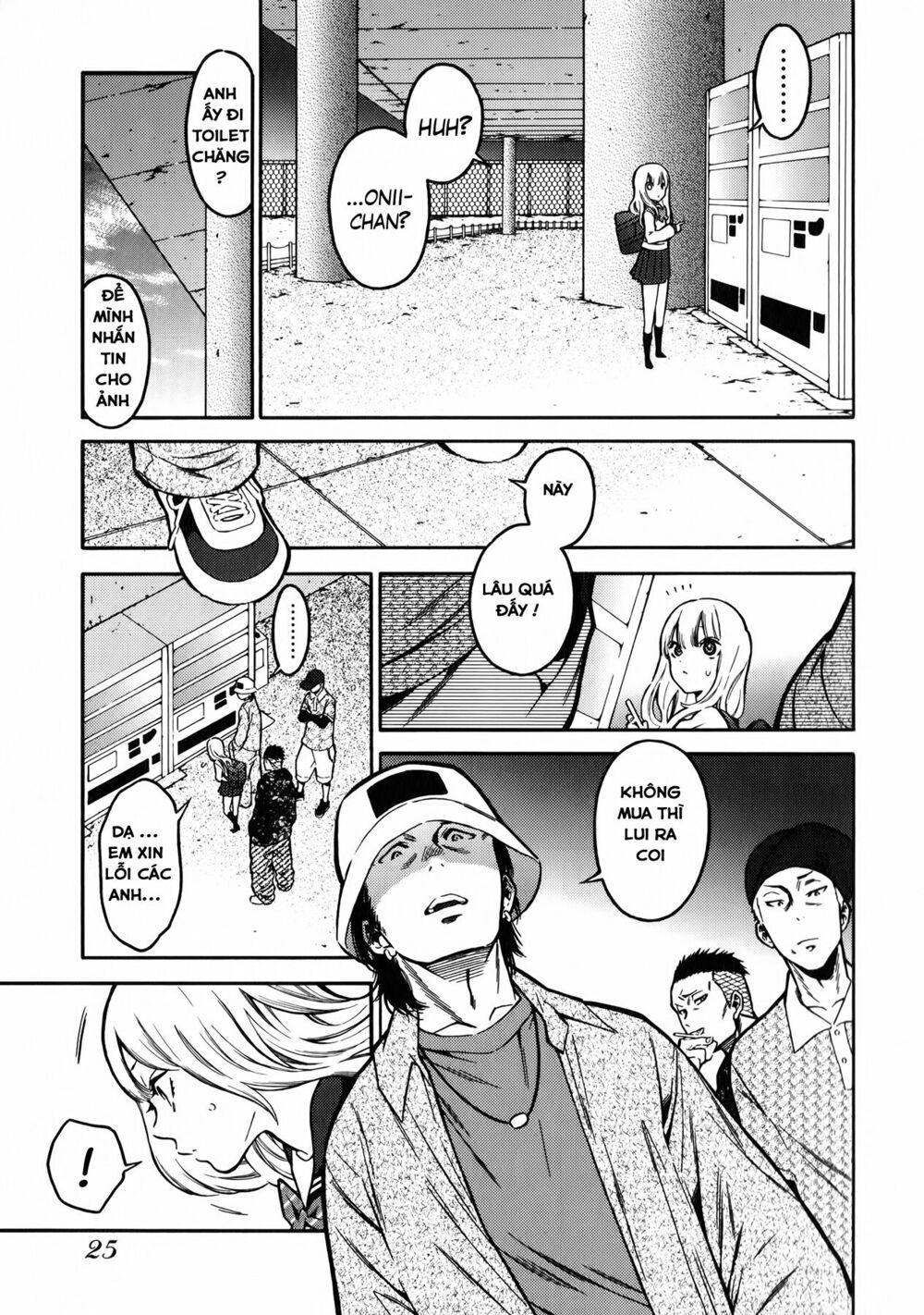 Momoiro Meloik: Chapter 0