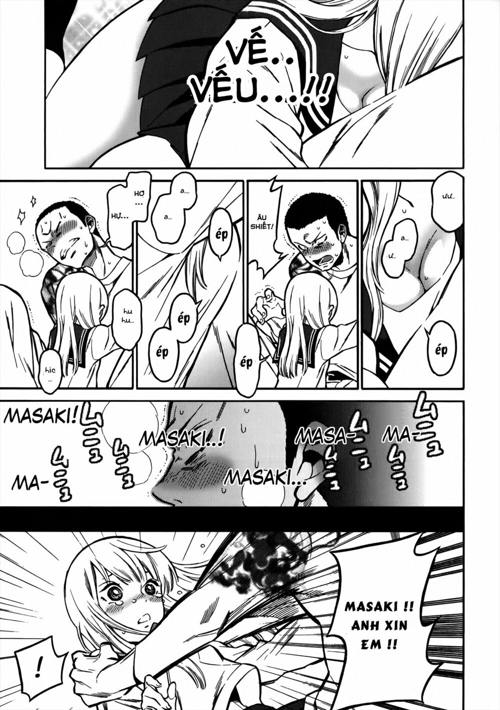 Momoiro Meloik: Chapter 0