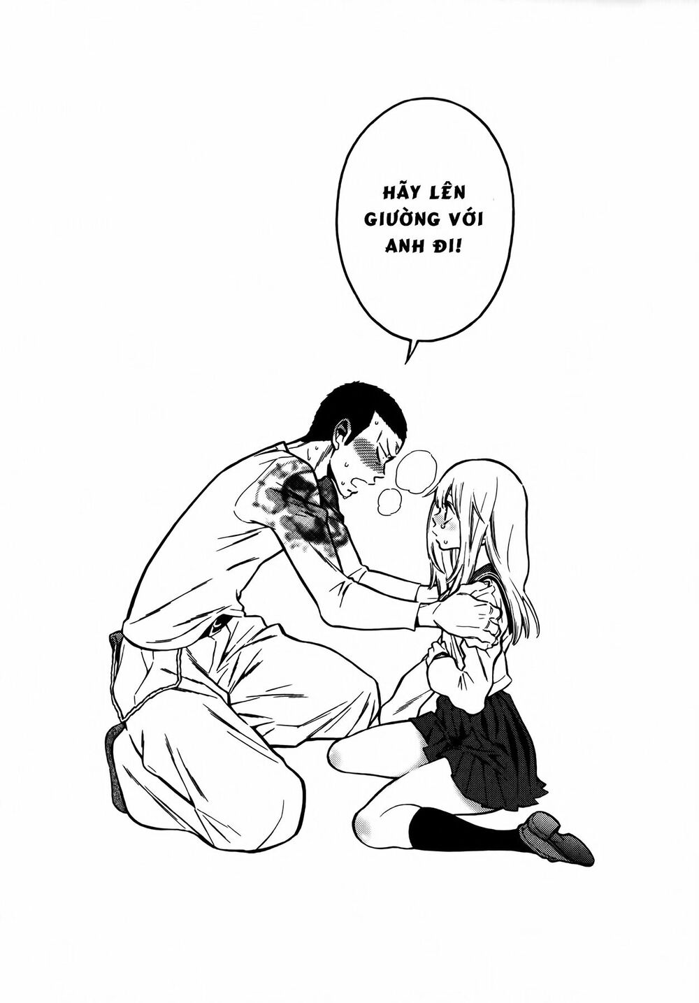 Momoiro Meloik: Chapter 0