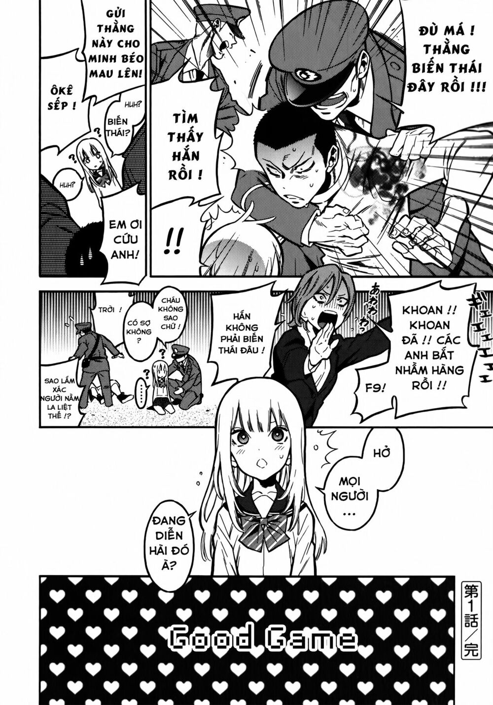 Momoiro Meloik: Chapter 0