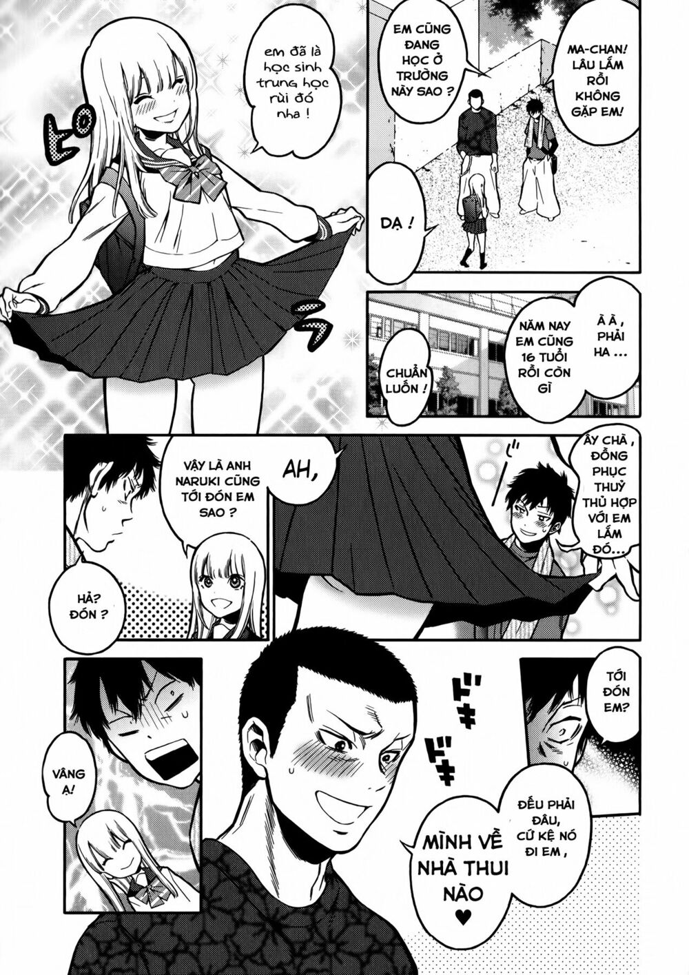 Momoiro Meloik: Chapter 0
