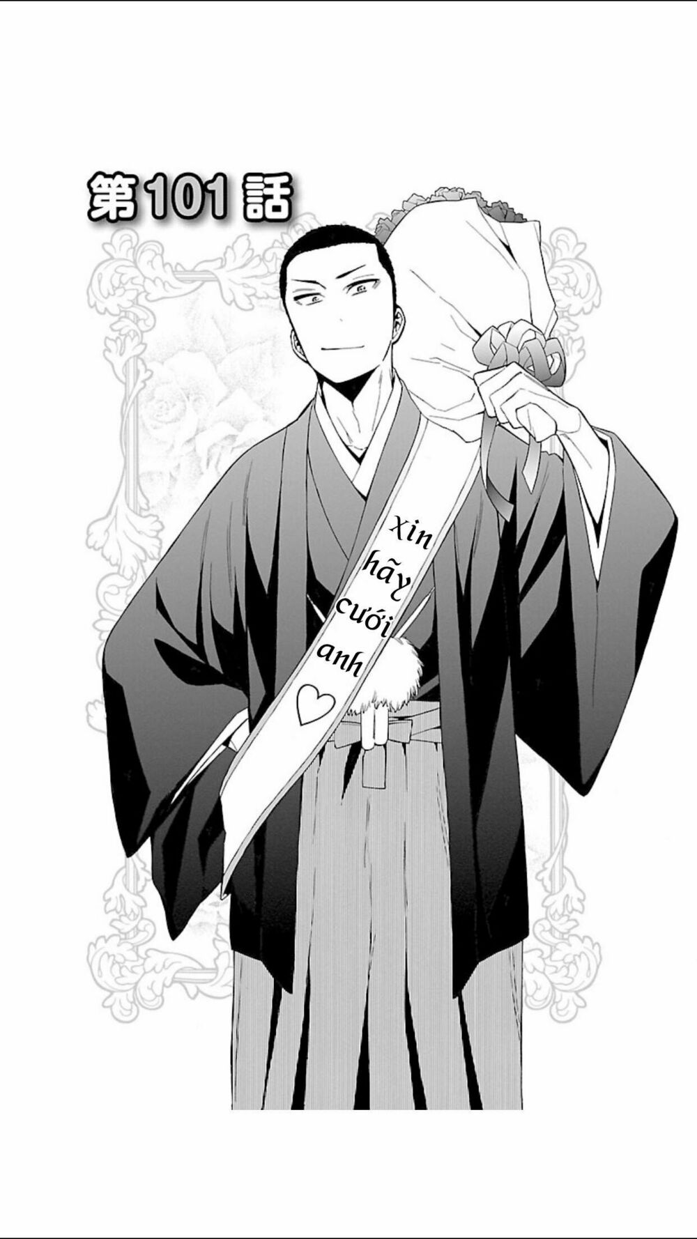 Momoiro Meloik: Chapter 100