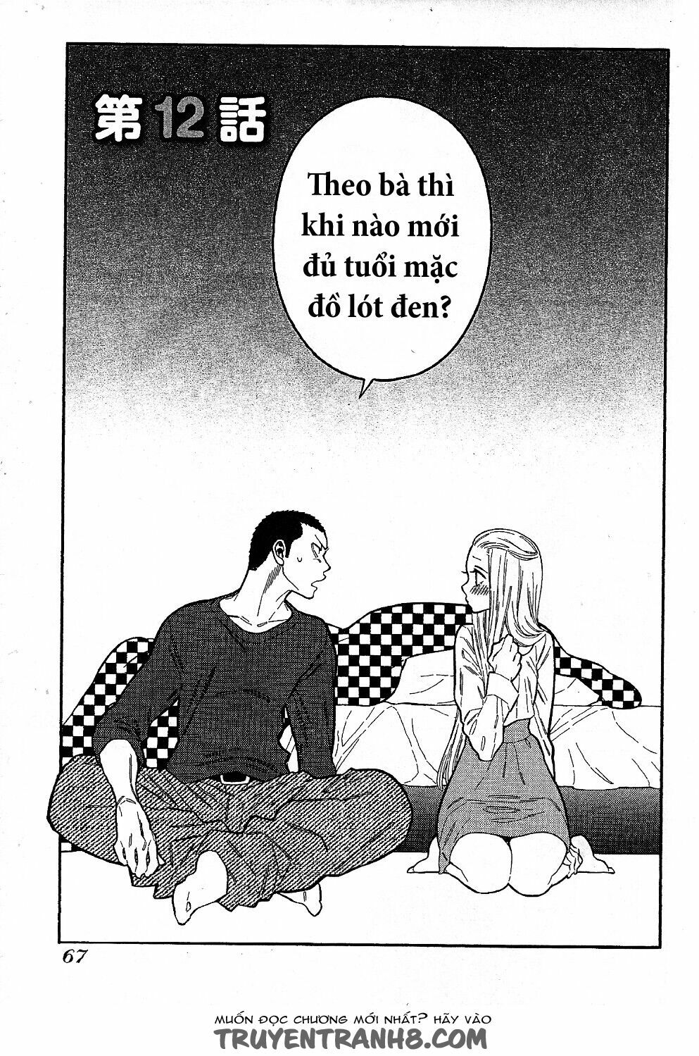 Momoiro Meloik: Chapter 11