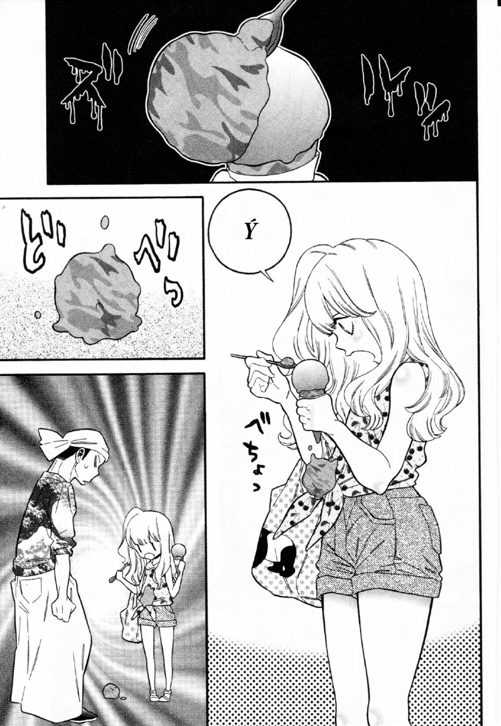 Momoiro Meloik: Chapter 18