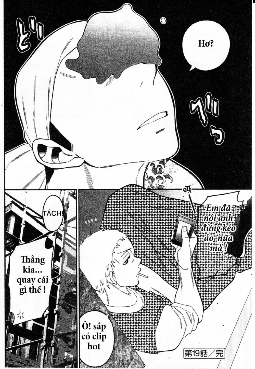 Momoiro Meloik: Chapter 18