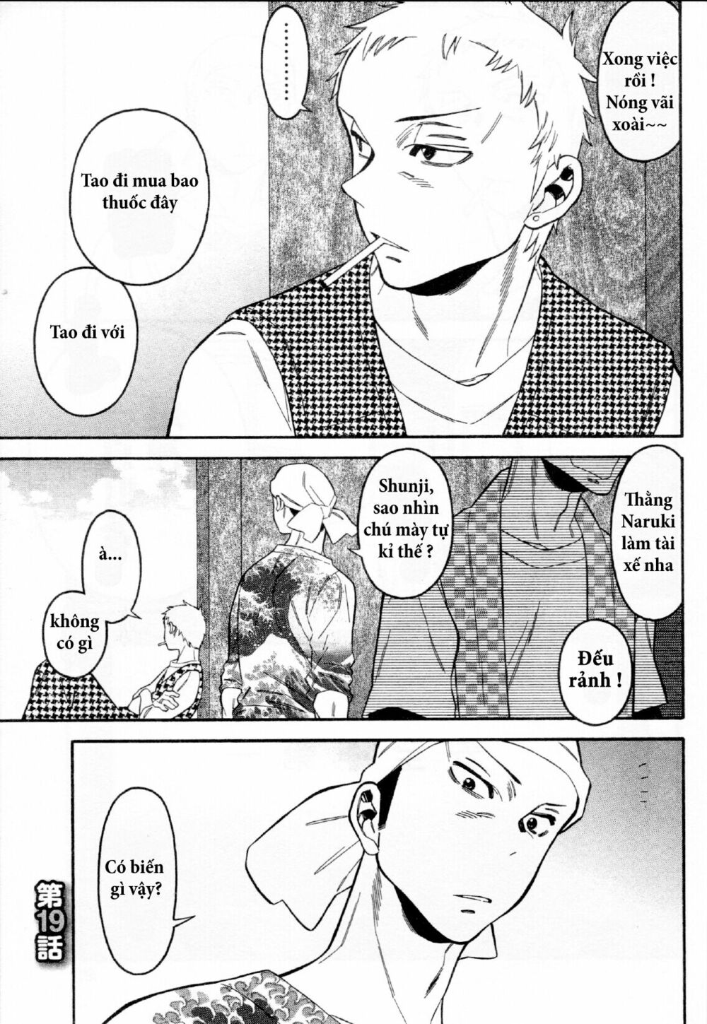Momoiro Meloik: Chapter 18