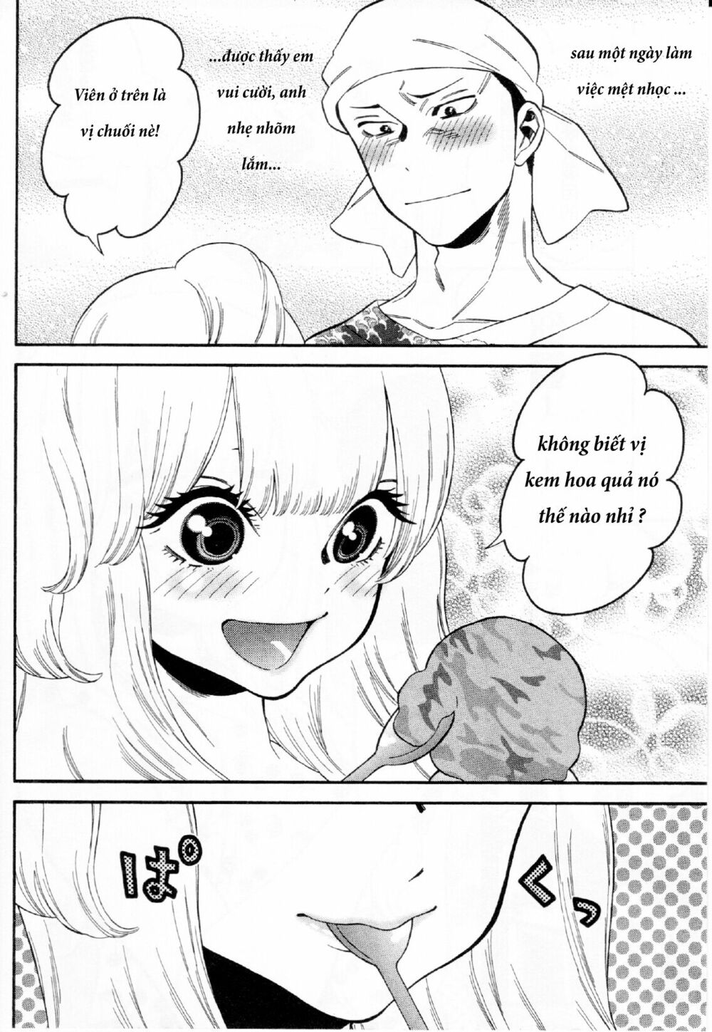 Momoiro Meloik: Chapter 18