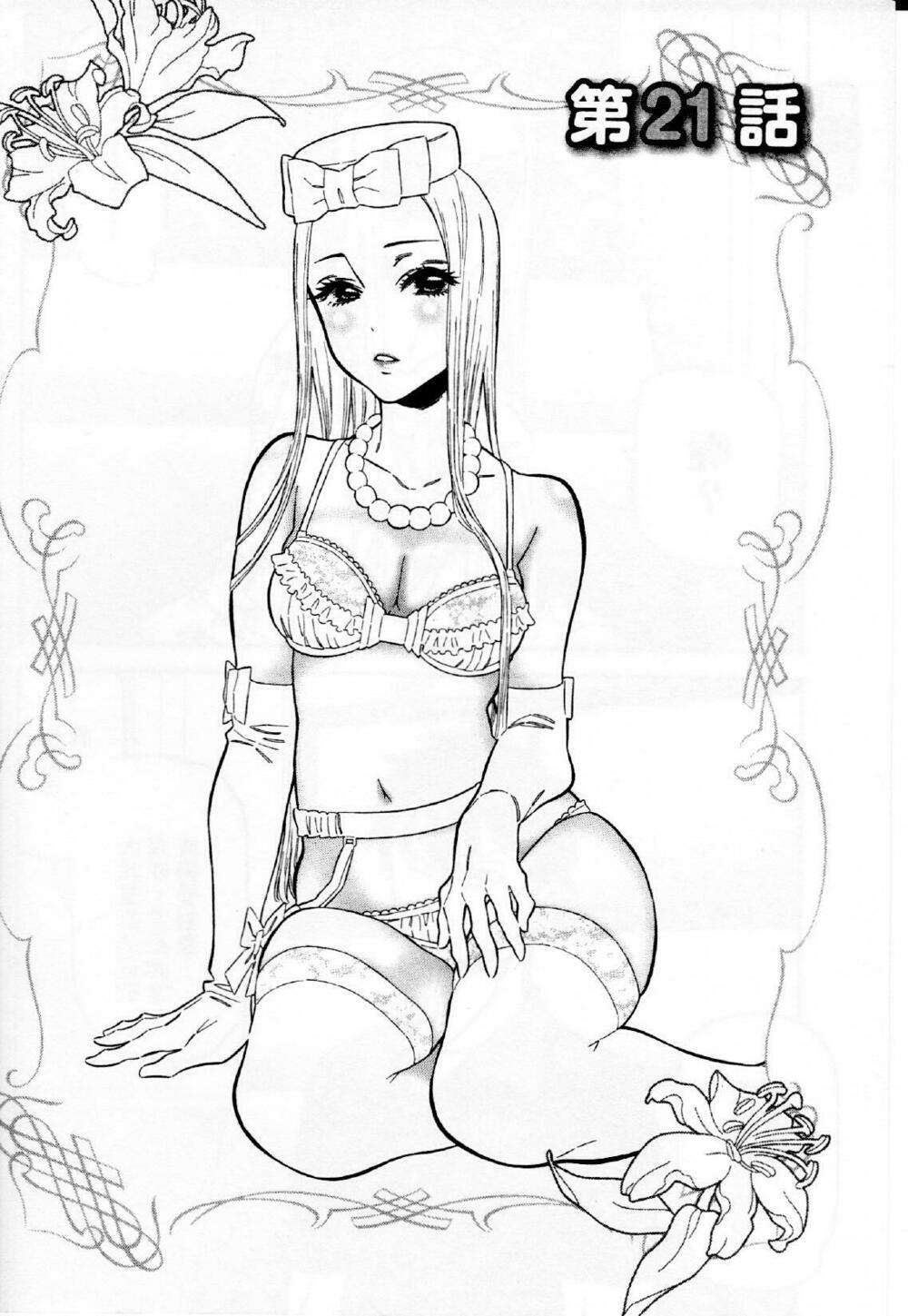 Momoiro Meloik: Chapter 20
