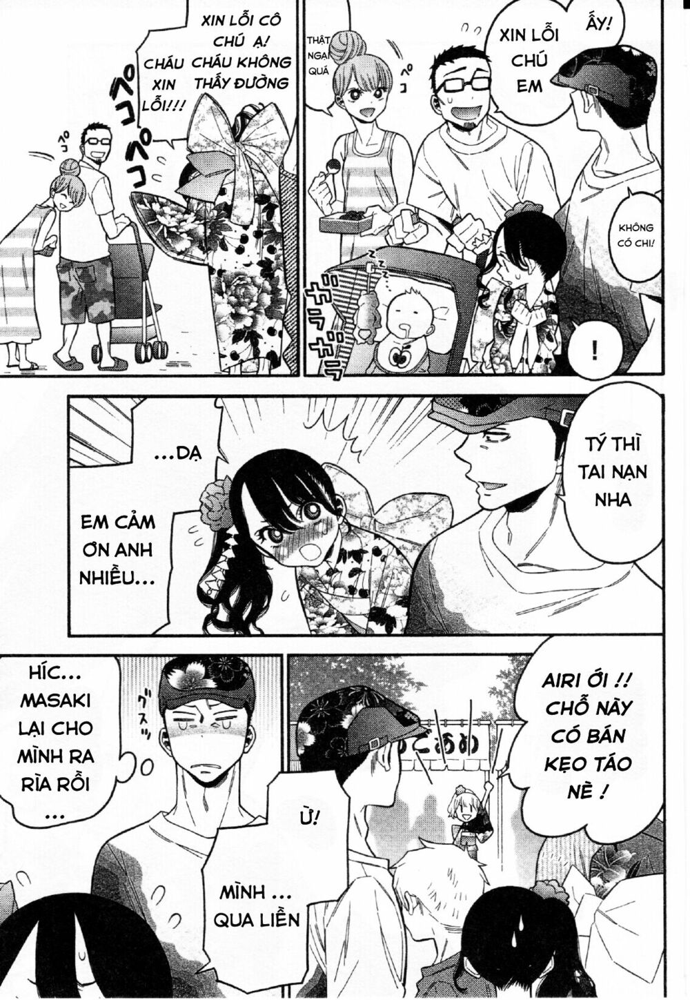 Momoiro Meloik: Chapter 21