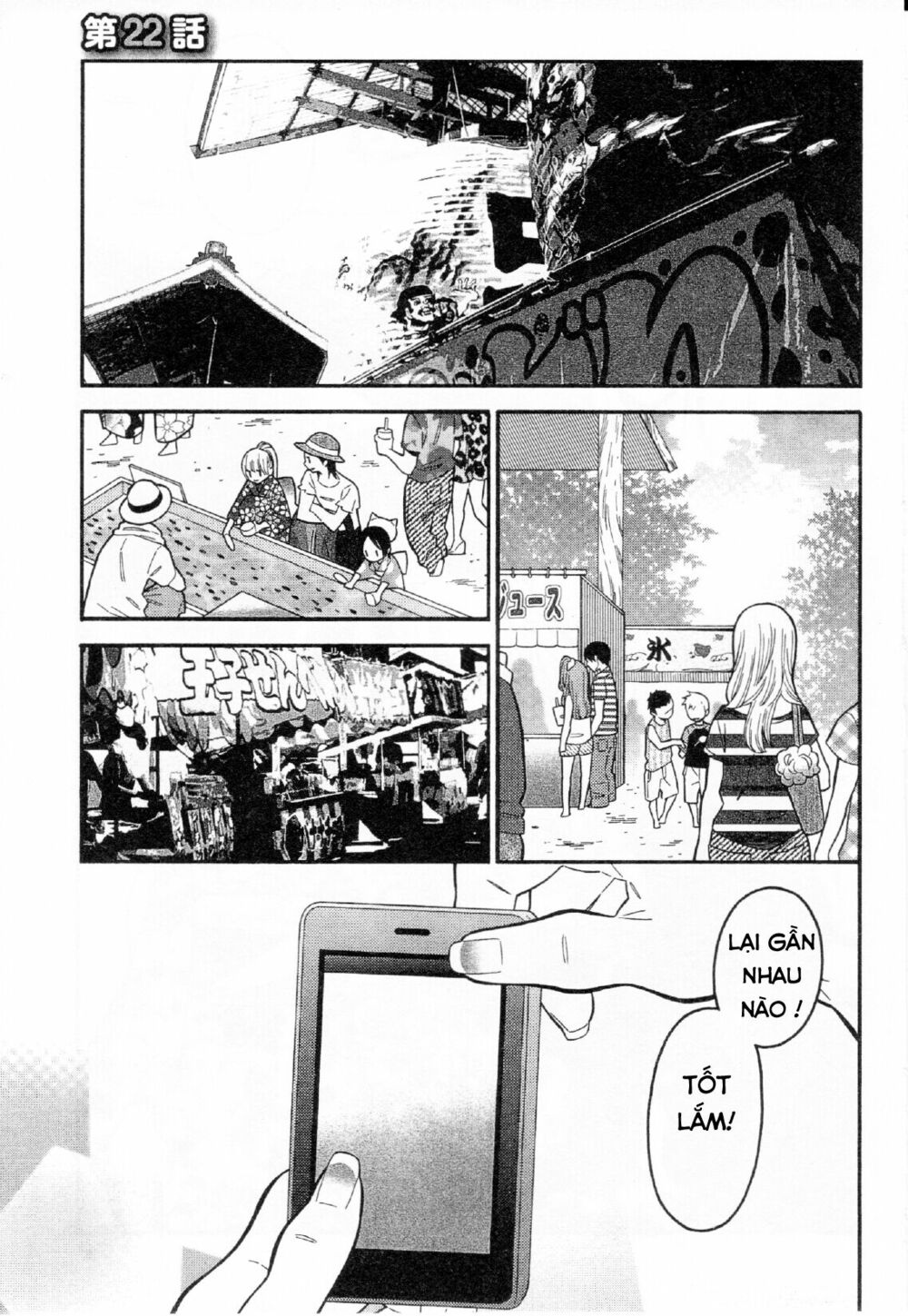 Momoiro Meloik: Chapter 21