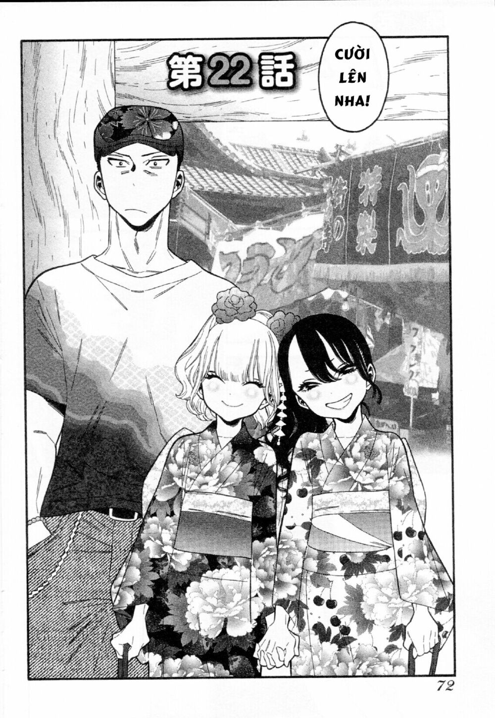 Momoiro Meloik: Chapter 21