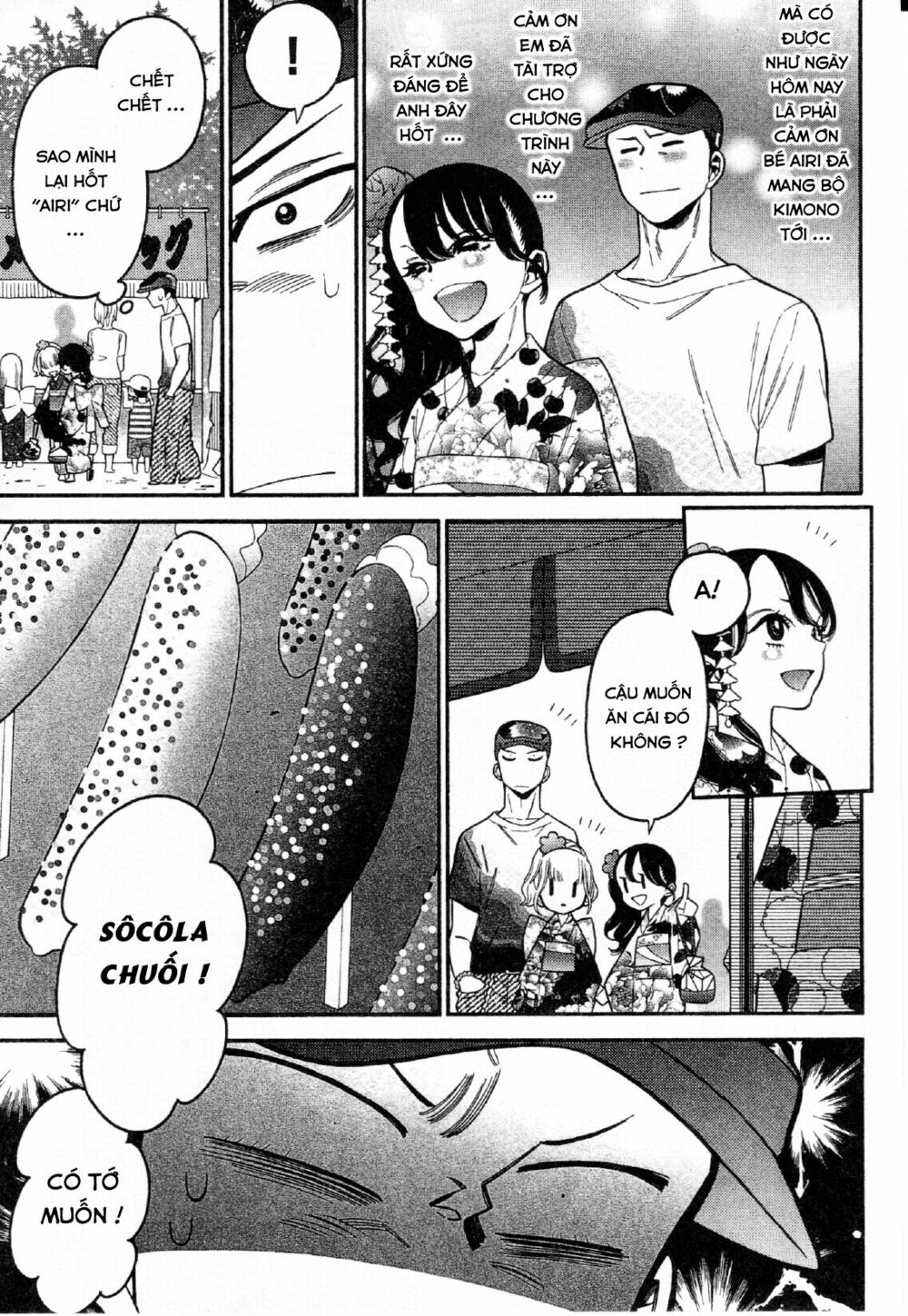 Momoiro Meloik: Chapter 21