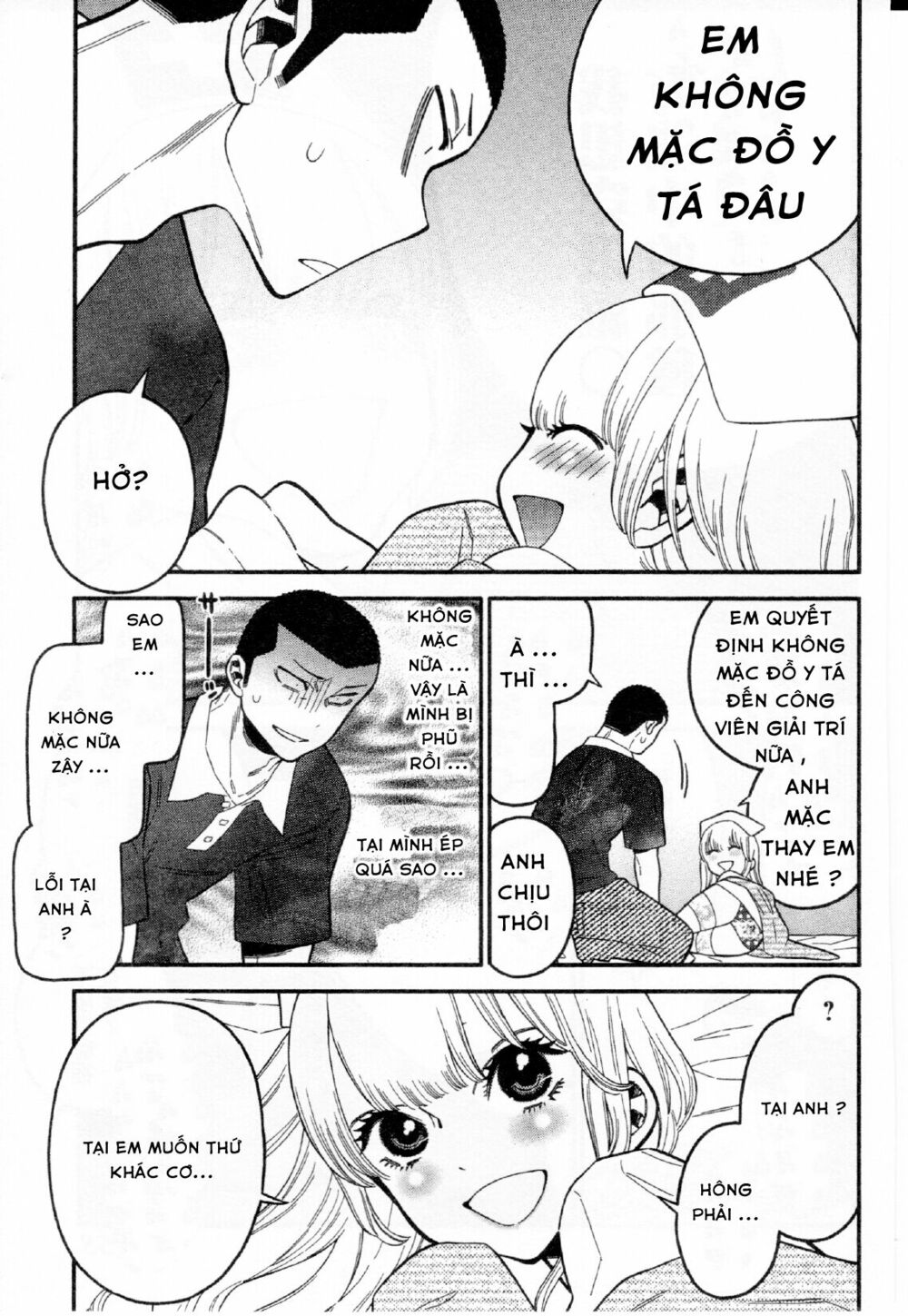 Momoiro Meloik: Chapter 25