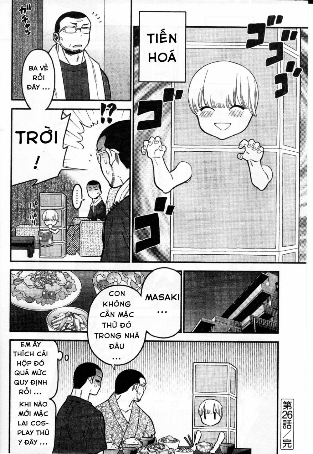 Momoiro Meloik: Chapter 25
