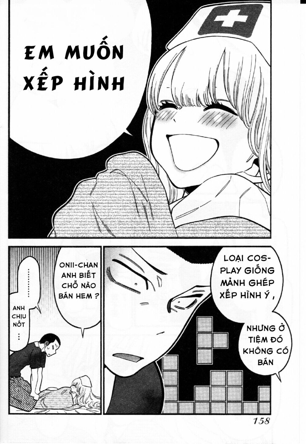 Momoiro Meloik: Chapter 25