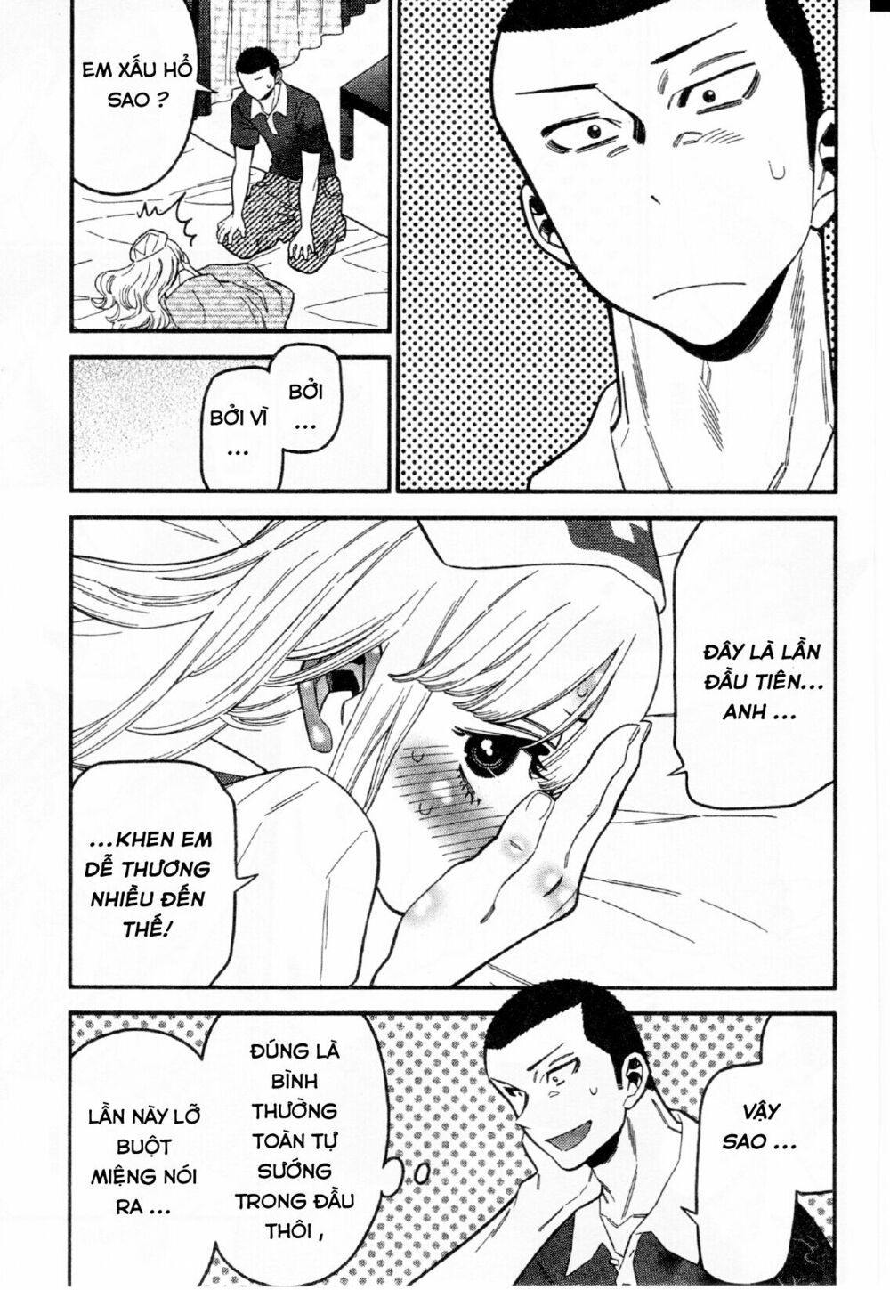 Momoiro Meloik: Chapter 25
