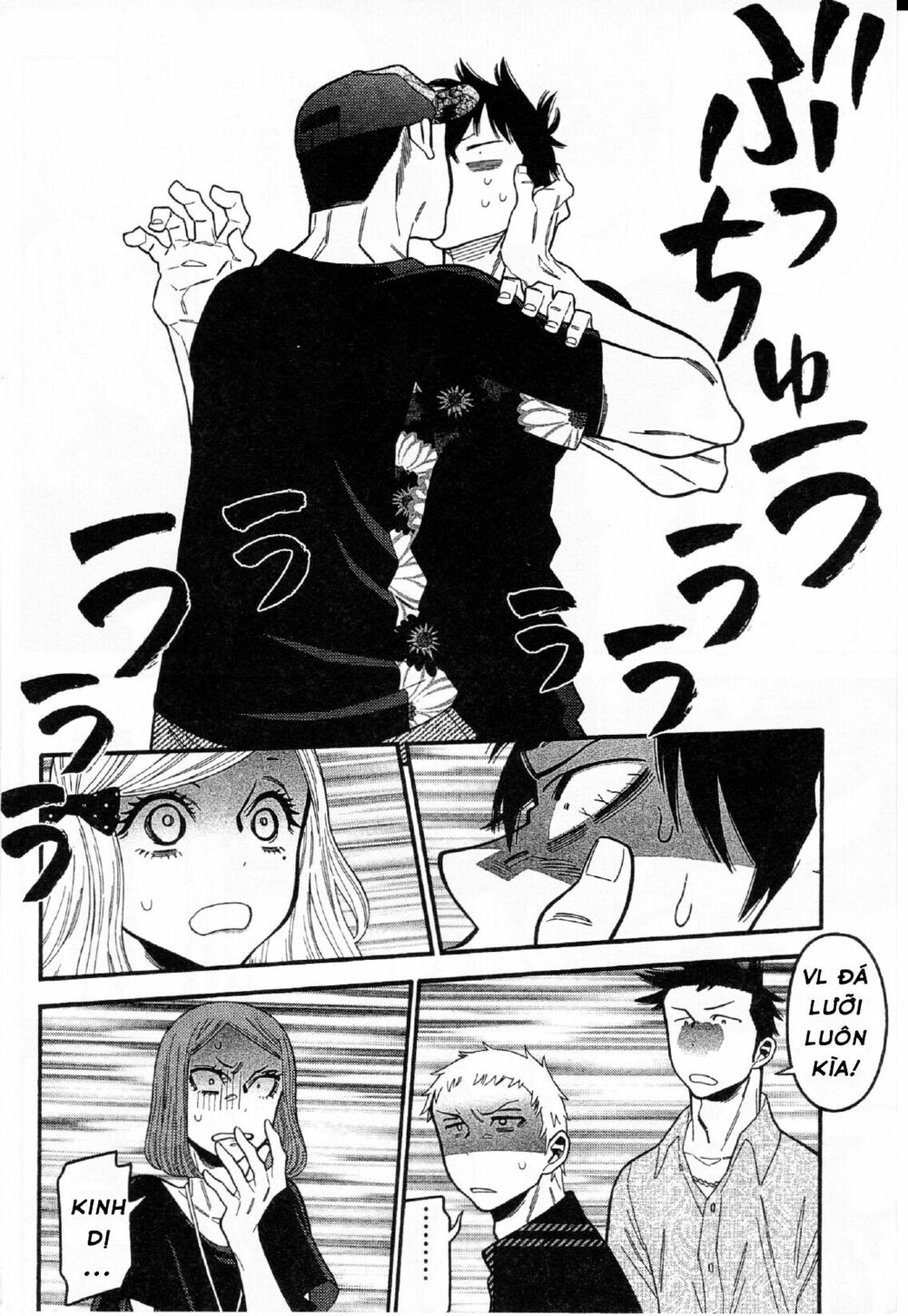 Momoiro Meloik: Chapter 27