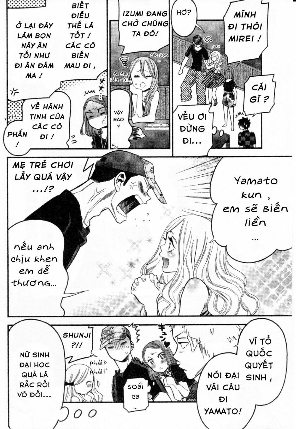 Momoiro Meloik: Chapter 27