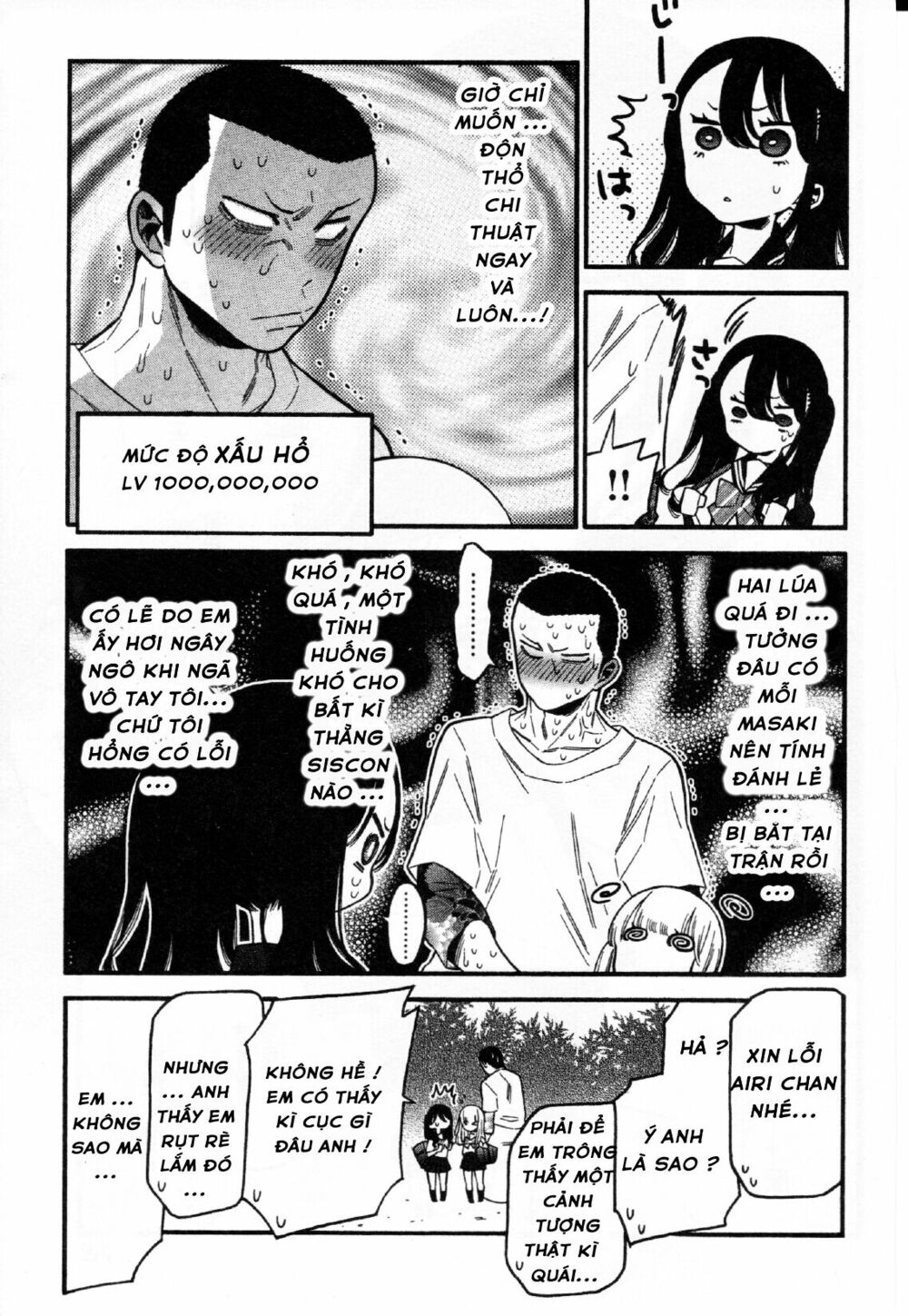 Momoiro Meloik: Chapter 32