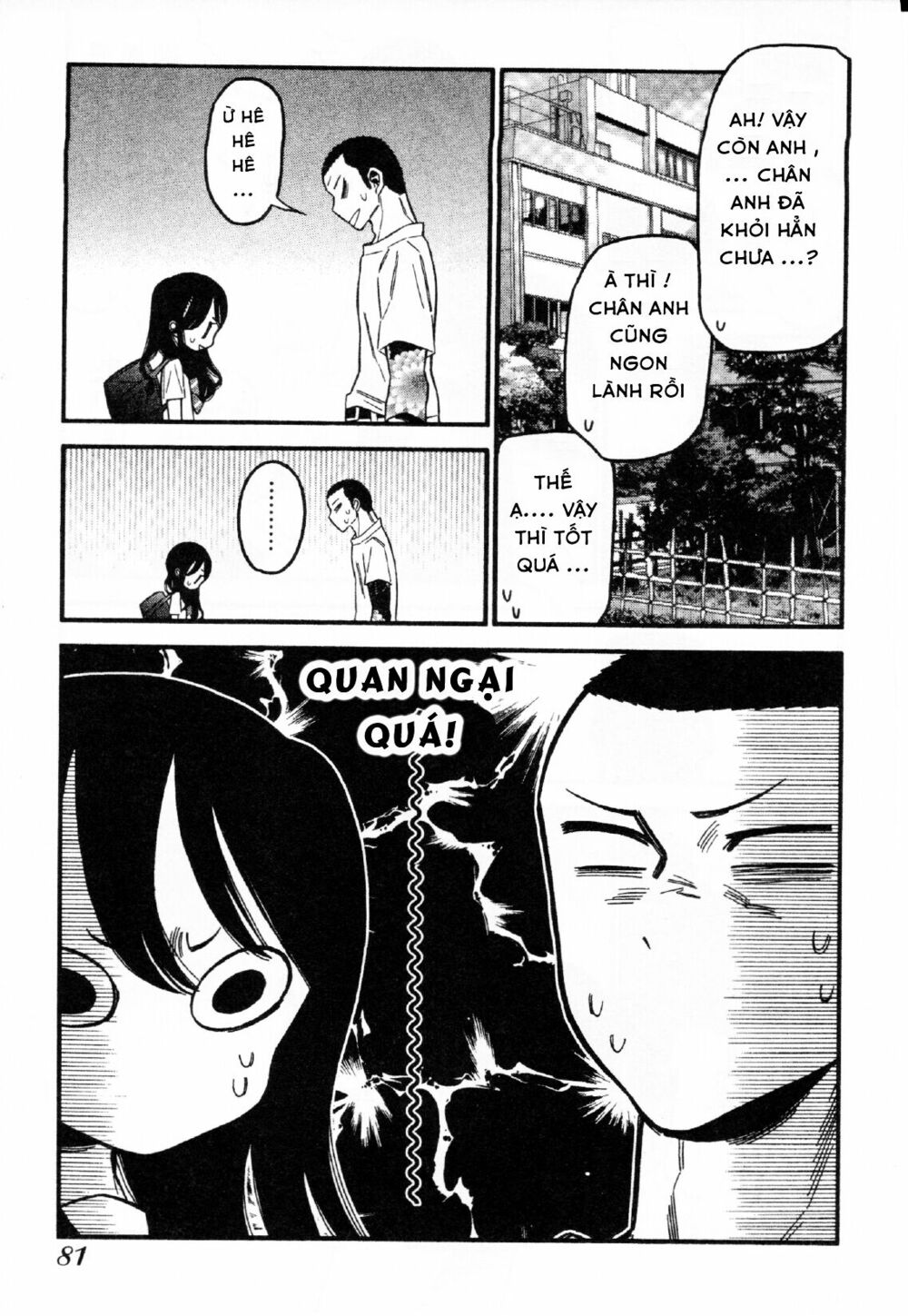 Momoiro Meloik: Chapter 32