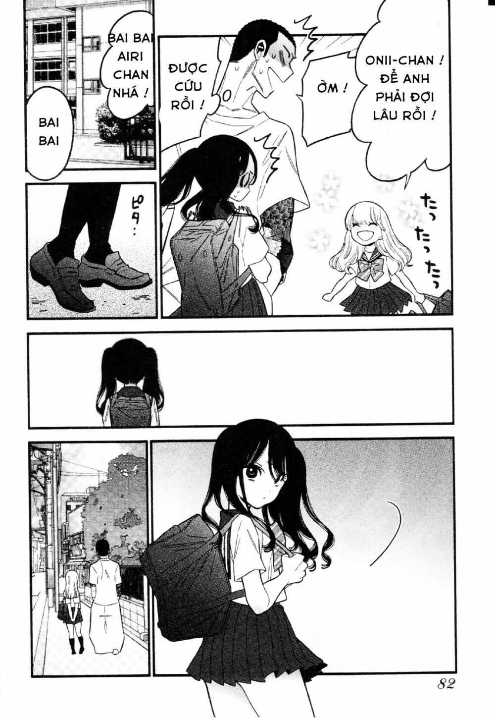 Momoiro Meloik: Chapter 32