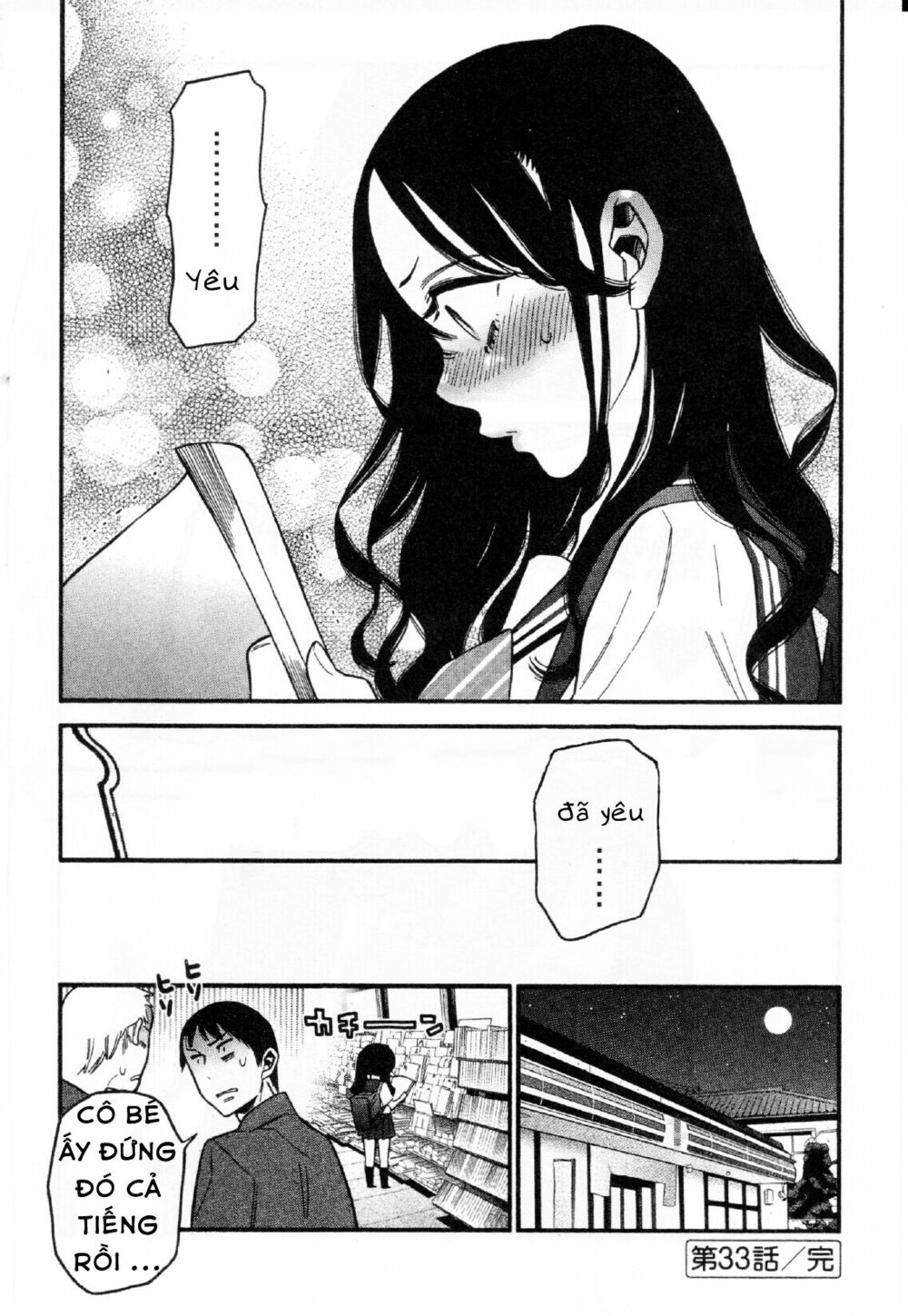 Momoiro Meloik: Chapter 32