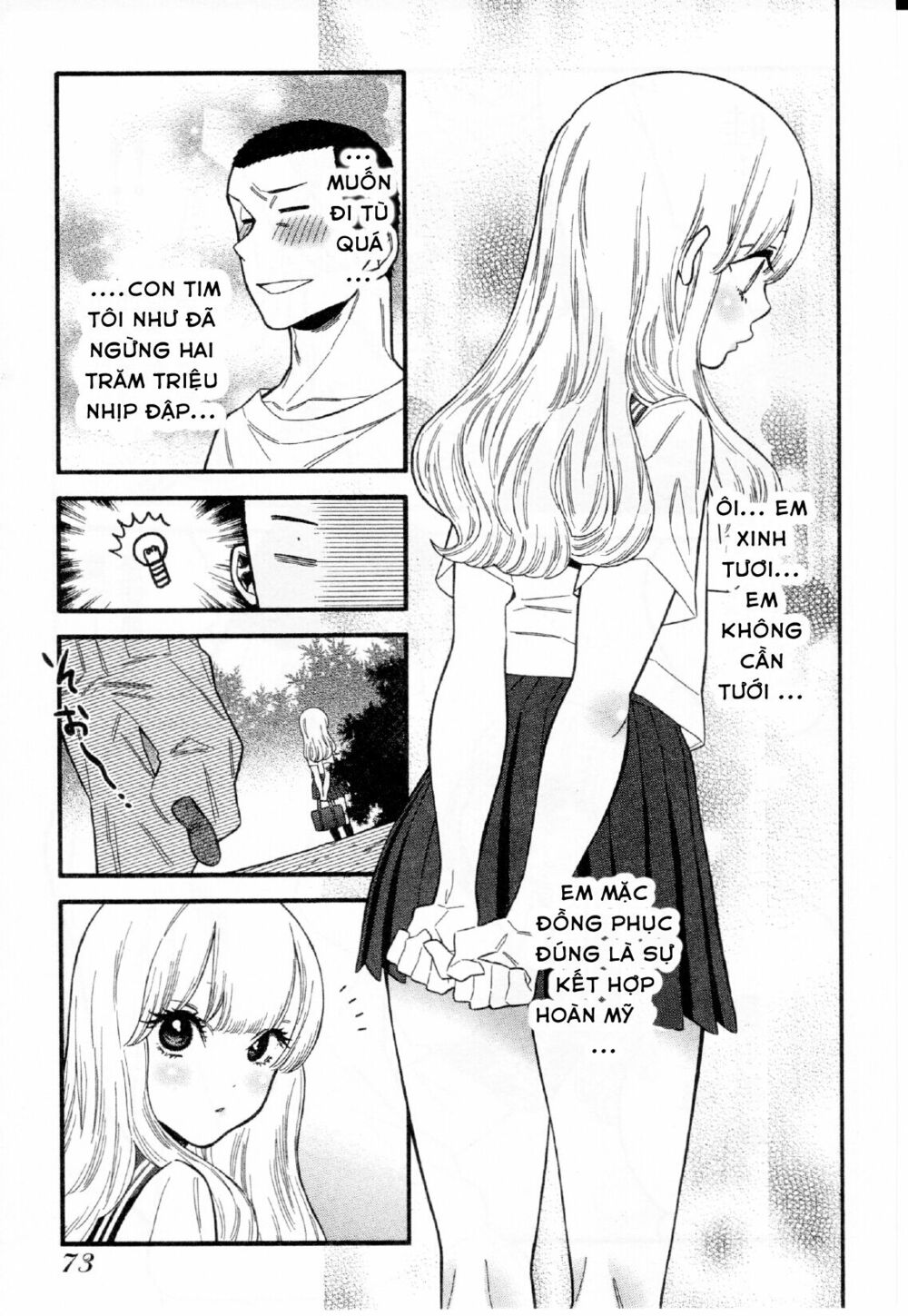Momoiro Meloik: Chapter 32