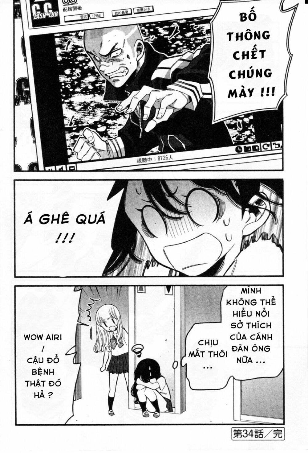 Momoiro Meloik: Chapter 33
