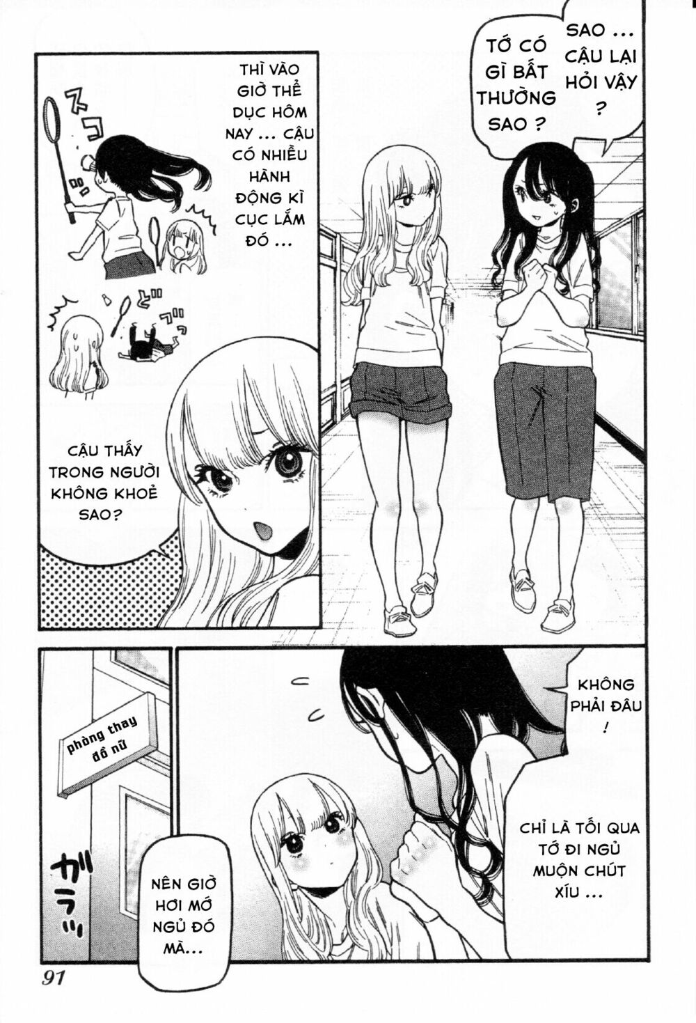 Momoiro Meloik: Chapter 33