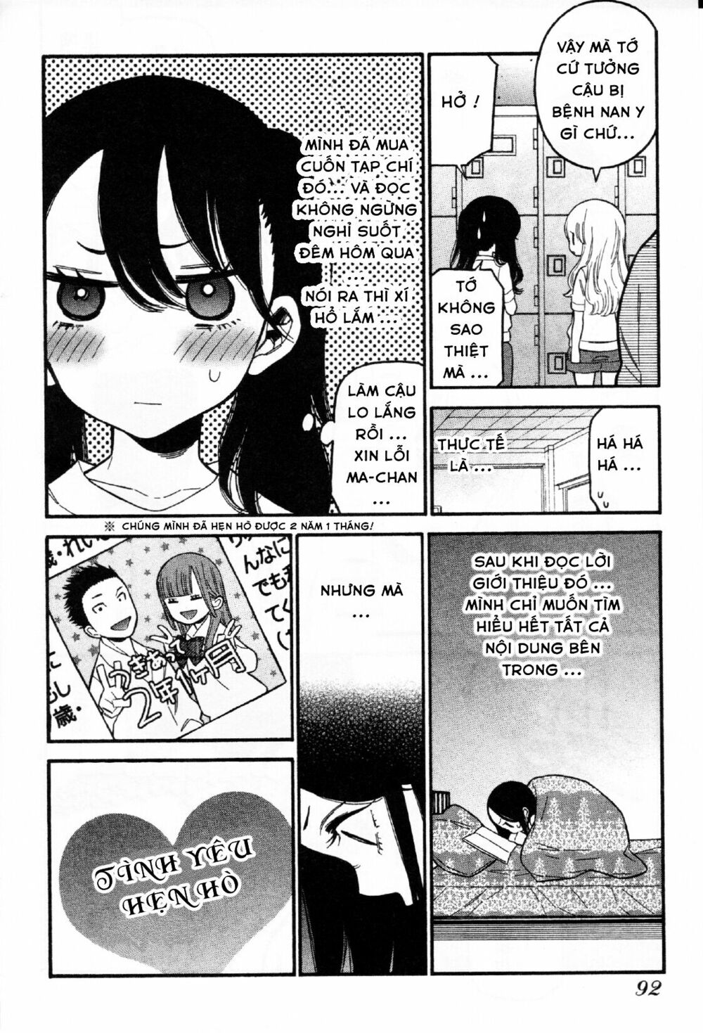 Momoiro Meloik: Chapter 33