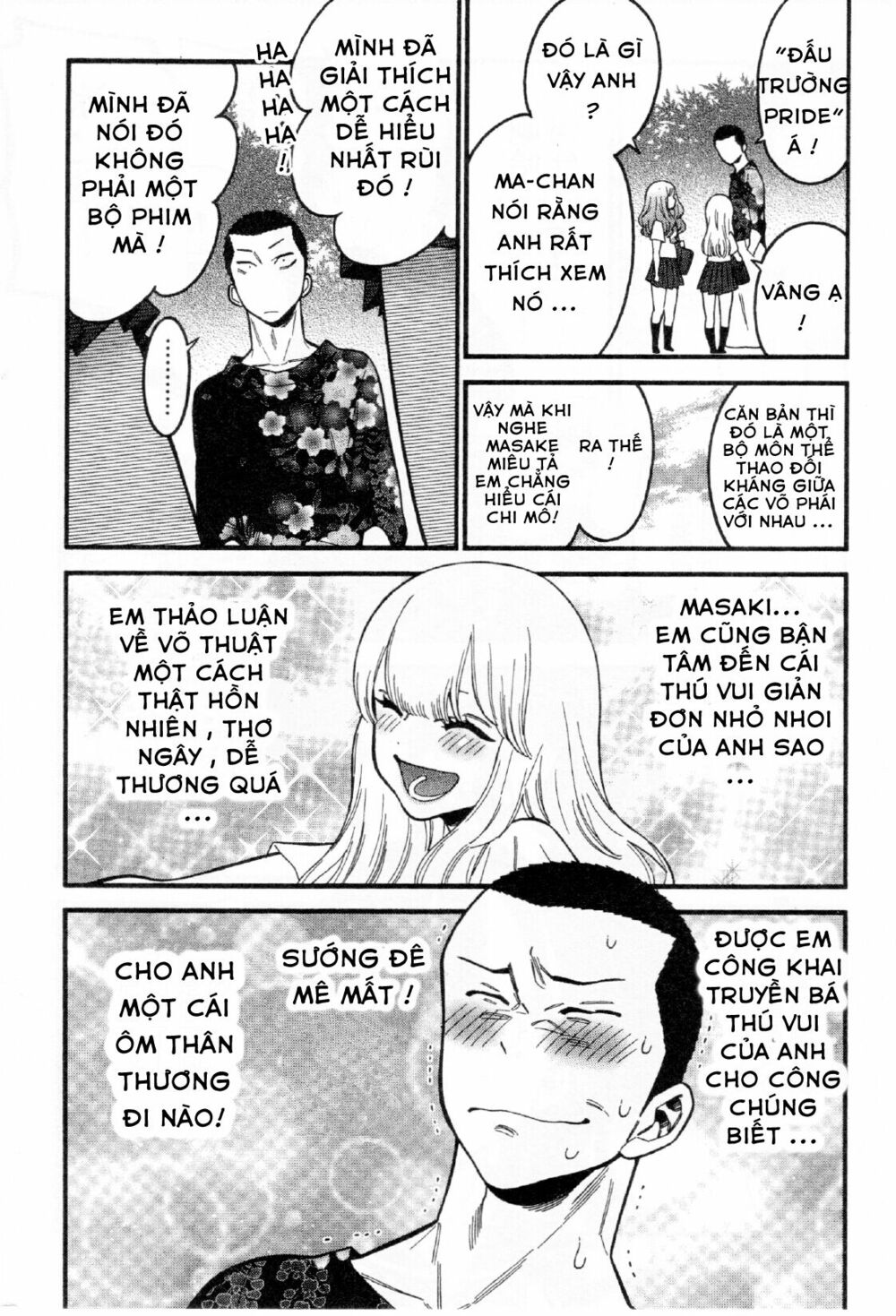 Momoiro Meloik: Chapter 34