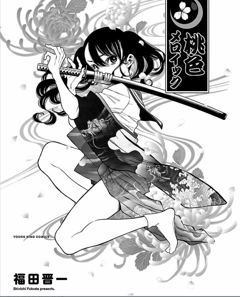 Momoiro Meloik: Chapter 34