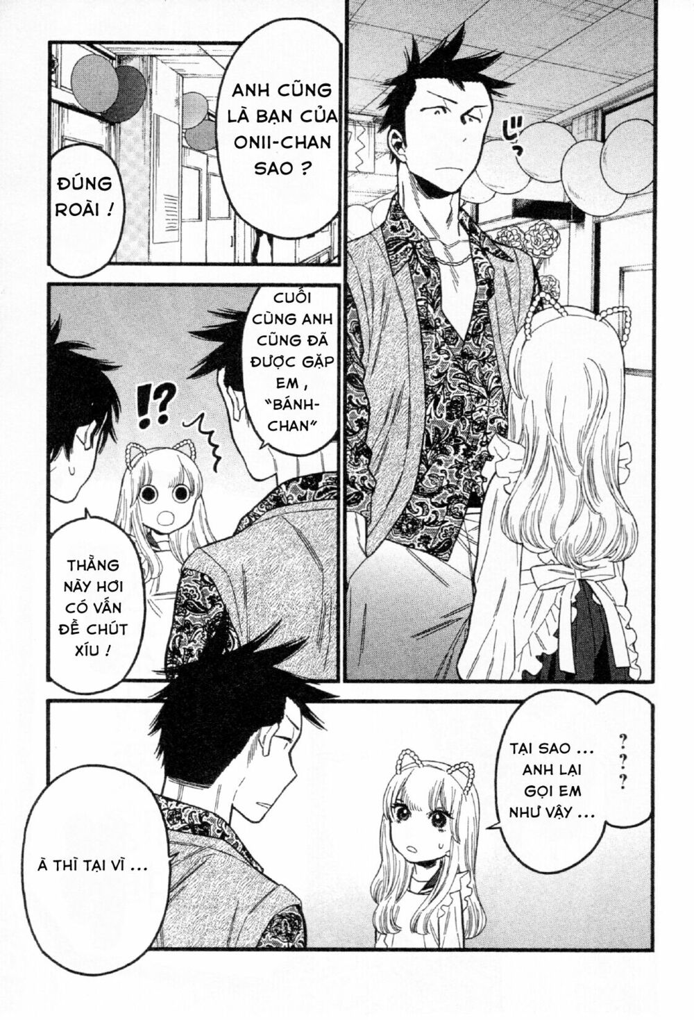 Momoiro Meloik: Chapter 36
