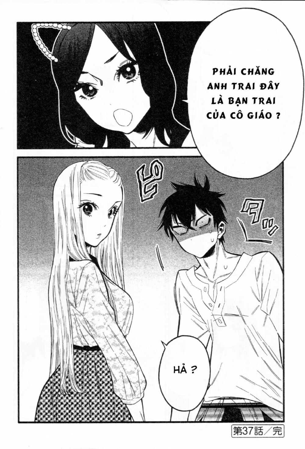 Momoiro Meloik: Chapter 36