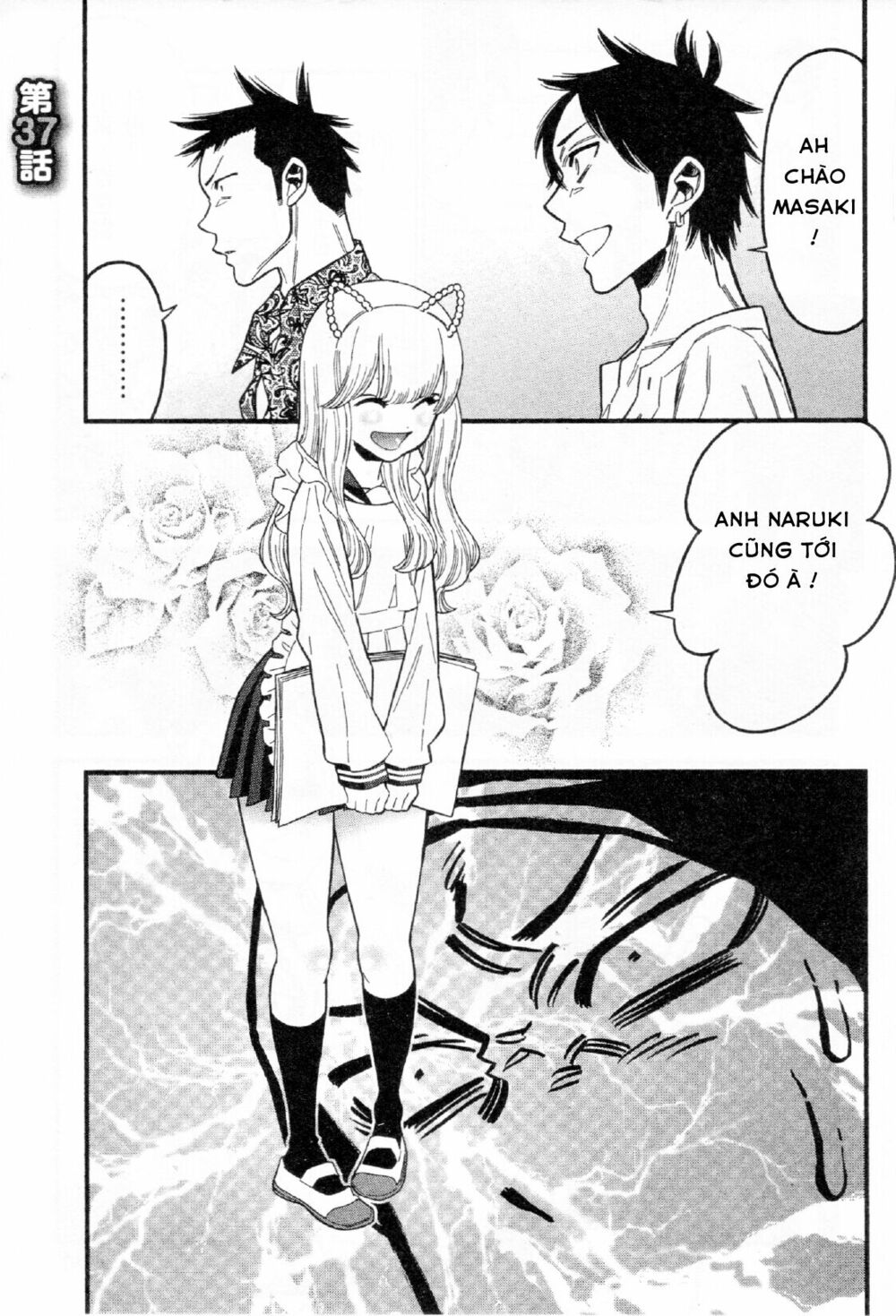 Momoiro Meloik: Chapter 36