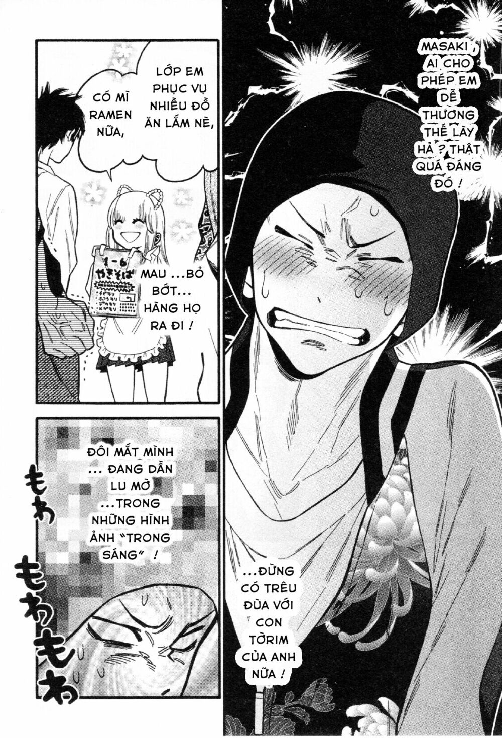 Momoiro Meloik: Chapter 36
